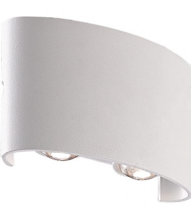 2 LED SVETILJKA JM 020 BELA 4W 4000K  200311