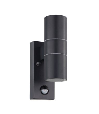 RIGA ZIDNA LAMPA 32899 EGLO
