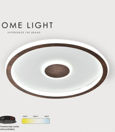 nema-proizvoda-2-1-12