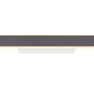 ZIDNA LAMPA VICTORIA 67202-16G GLOBO