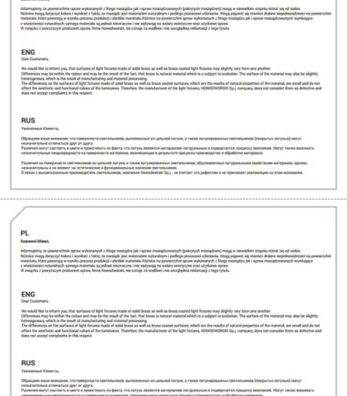 Nowodvorski-10196-17