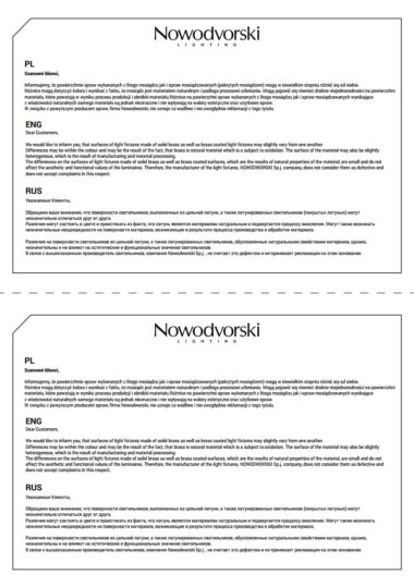 Nowodvorski-7994-17