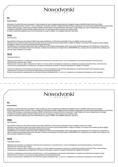 Nowodvorski-8103-17